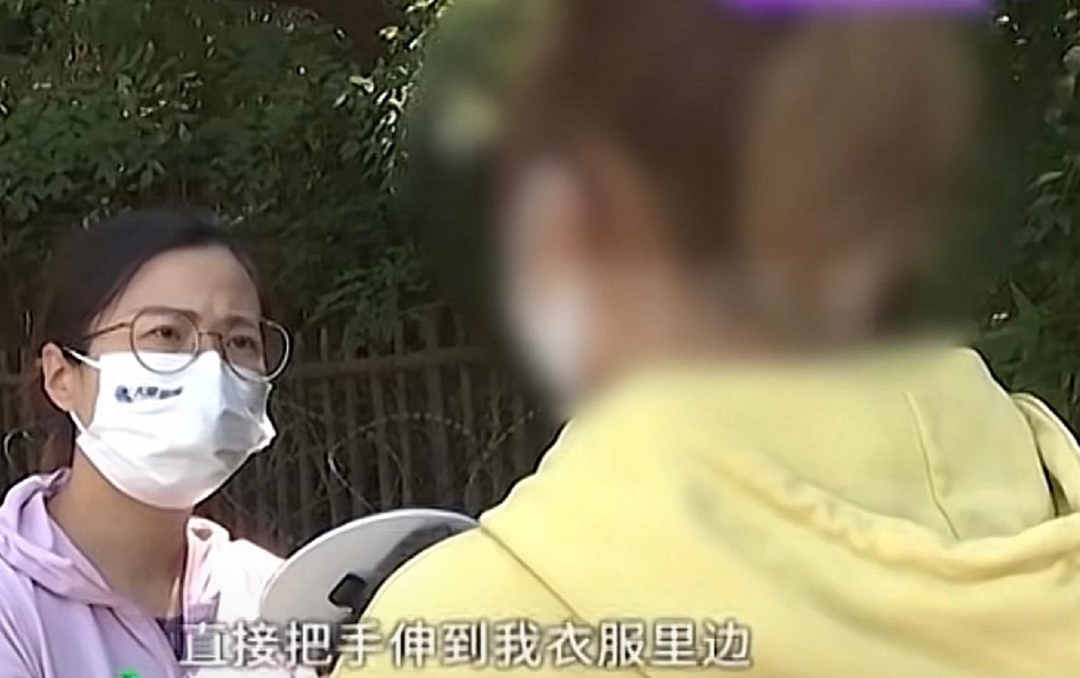 女孩独自看病遭猥亵：摸胸扒裤子还打麻药，医生：几十年的名医，怀疑有乳腺癌