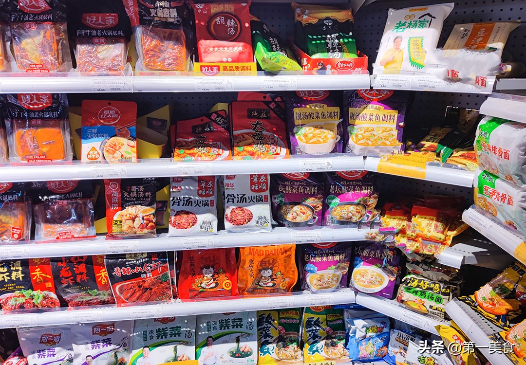 去超市囤貨，建議多存這6類物質(zhì)，未雨綢繆，日常少不了
