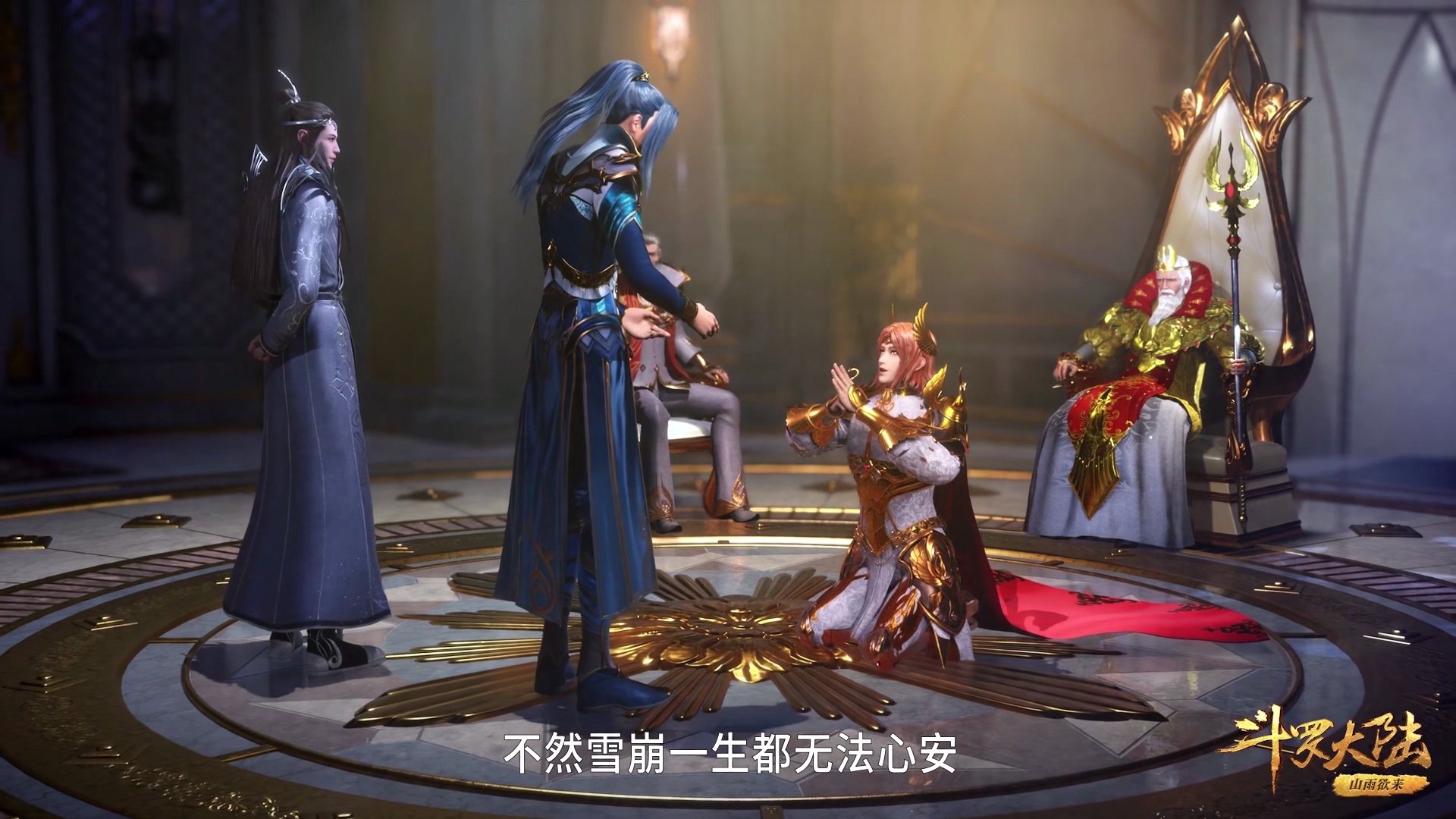 斗罗：吉祥和雪崩同样是唐三的弟子，那唐三为什么要区别对待？