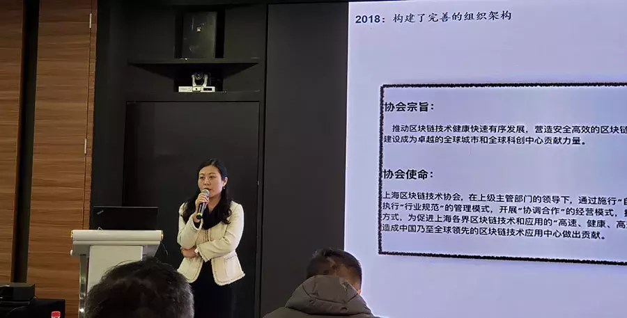 区块链哪些项目要备案？一文解读