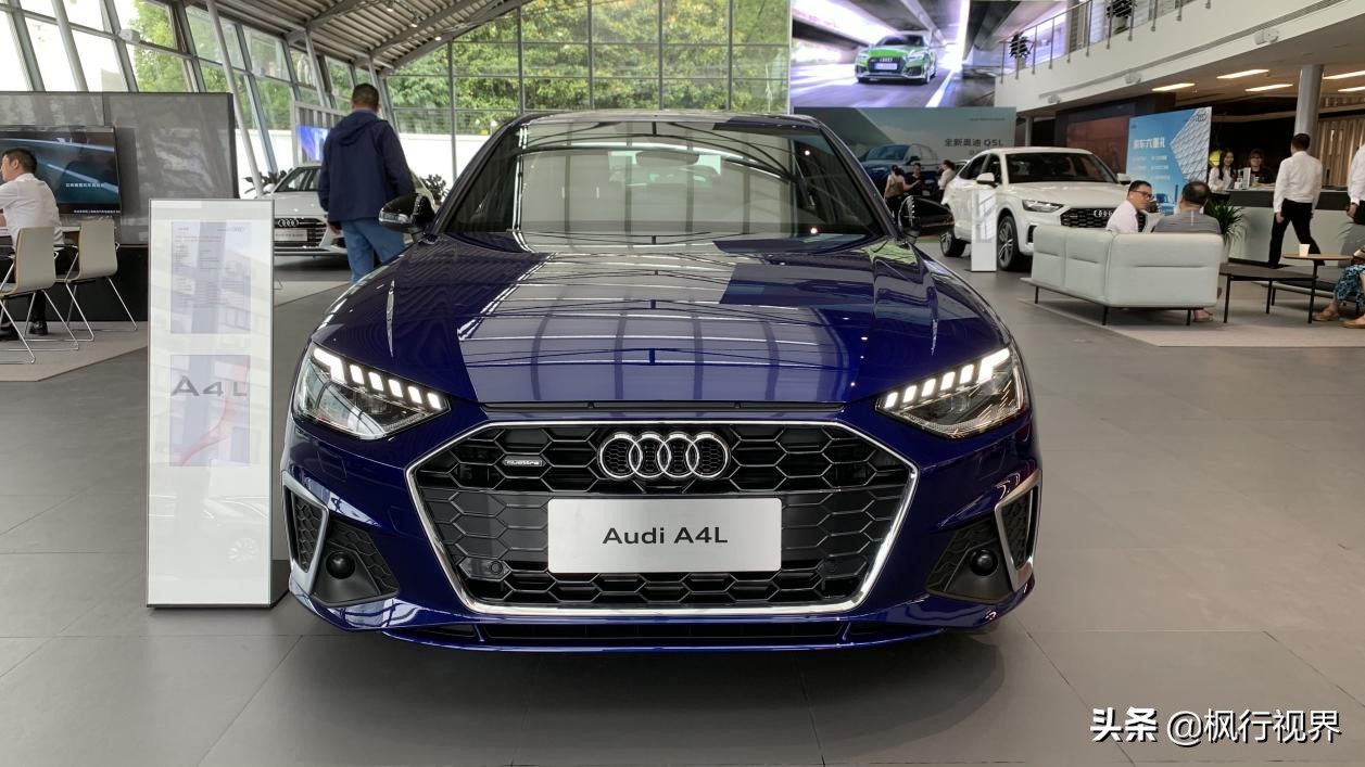 奥迪新A4L到店体验！运动与舒适兼具？