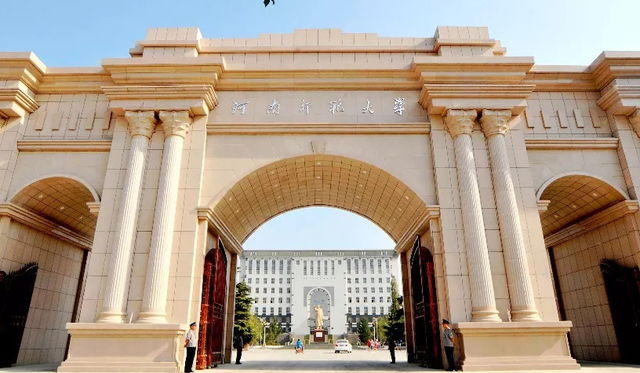 河南省有这几所强势高校，郑州大学独占鳌头，河南大学表现亮眼