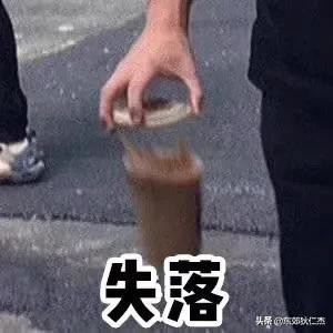 真实经历 黄鼠狼到底有多邪门？