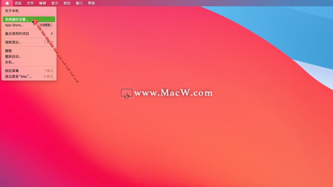 Mac笔记本键盘背光灯不亮故障排查与修复方法
