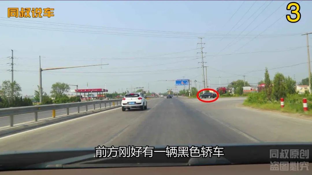 导航提示，前方300米有违法拍照，此时该做些什么？