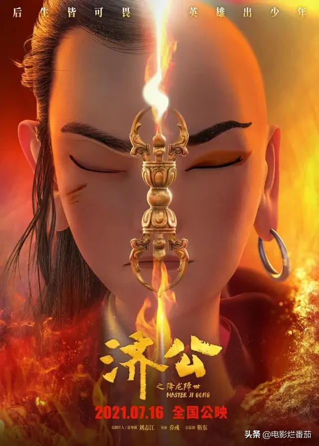 7月,甄子丹、谢霆锋片子巨燃,我看好张艺谋“抗美援朝”的故事
