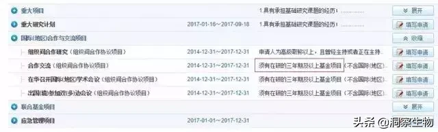 个人基金查询,个人基金查询网