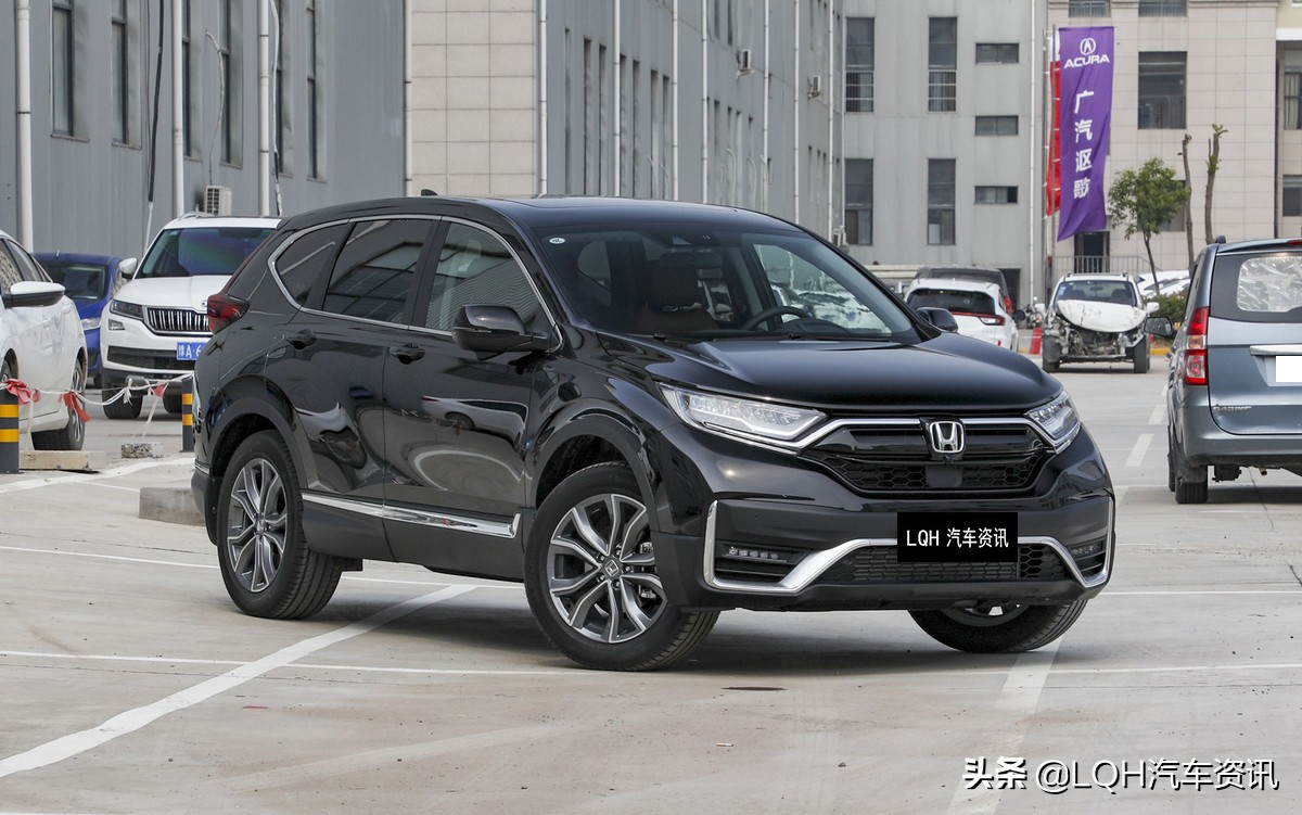 广汽本田crv报价及图片240_【读车号】