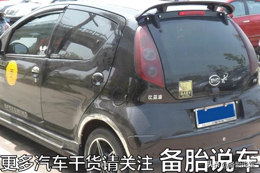 市场上只卖9000元的二手车，能不能买来练手？