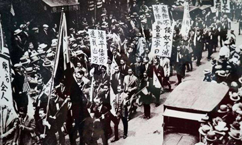 日军制造济南惨案，日本军部却还嫌外交软弱？虚伪到骨子里了