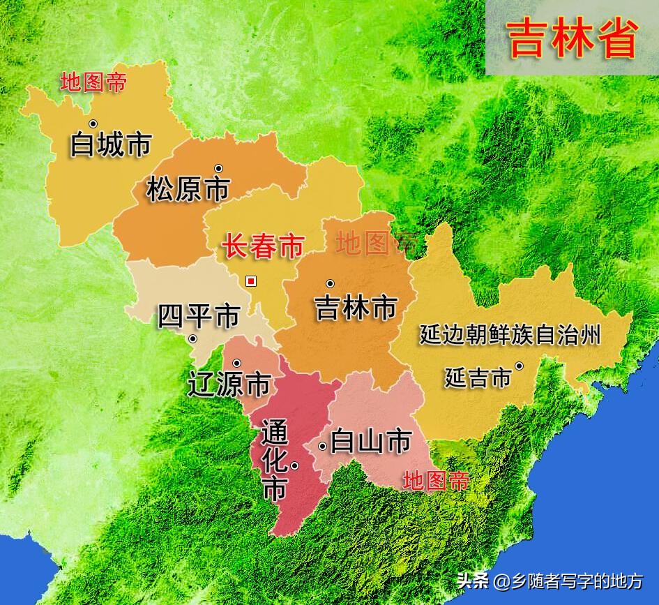 新中国建立初期,吉林省辖2个市,2个专区,1旗,22个县和1个工业特区.