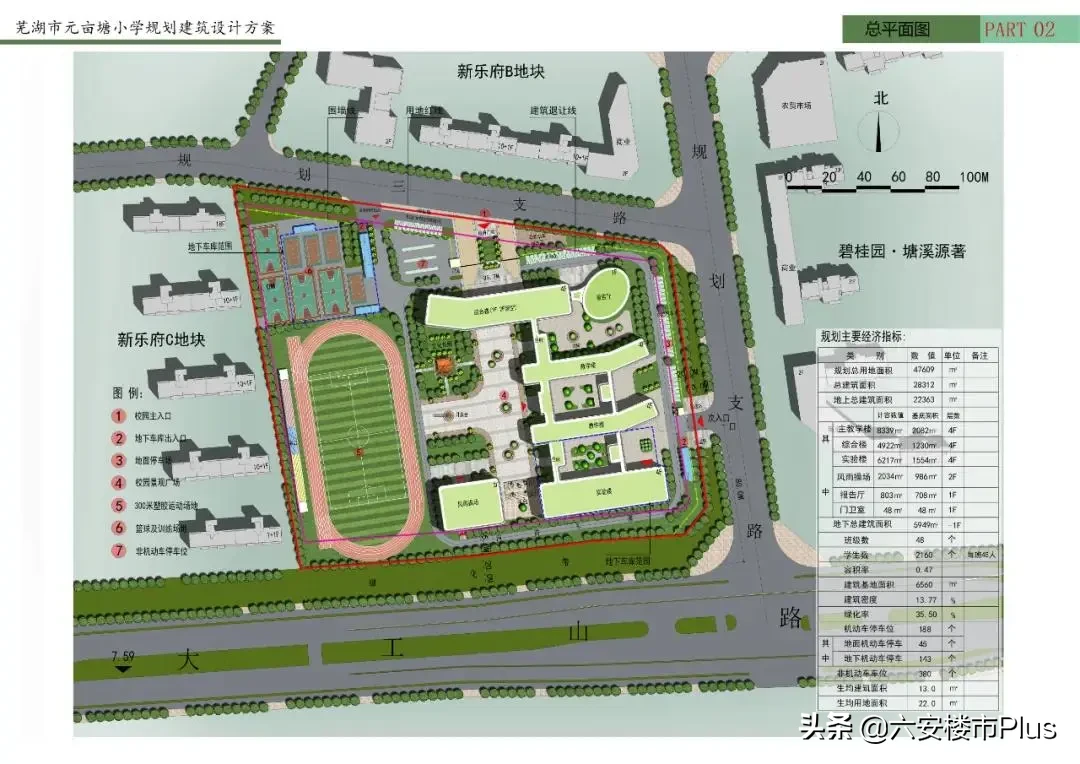 安徽16城最新房价：6涨10跌！这个城市跌的幅度最大