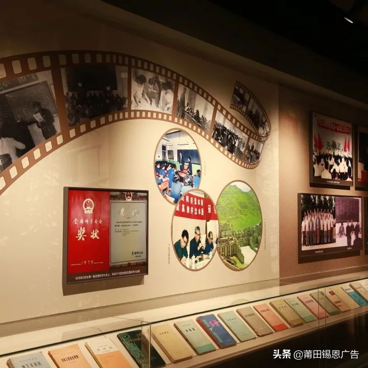 知名高校校史馆设计方案大放送，借鉴