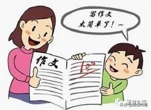 中考大复习（一）：考场作文“黄金五步法”，构建作文完美结构