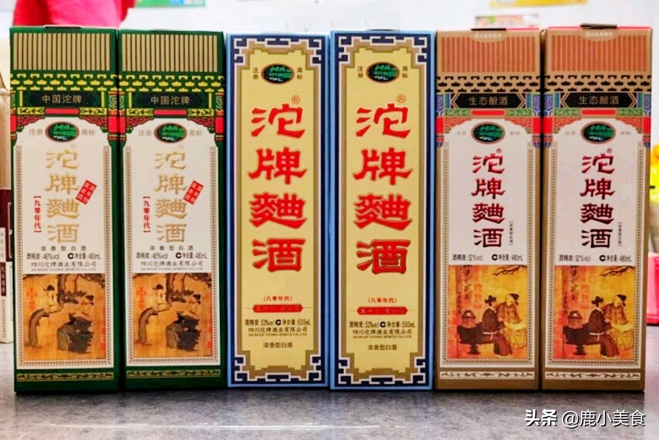 白酒送礼,8款“中端级”浓香型白酒最合适,价格不贵上档次