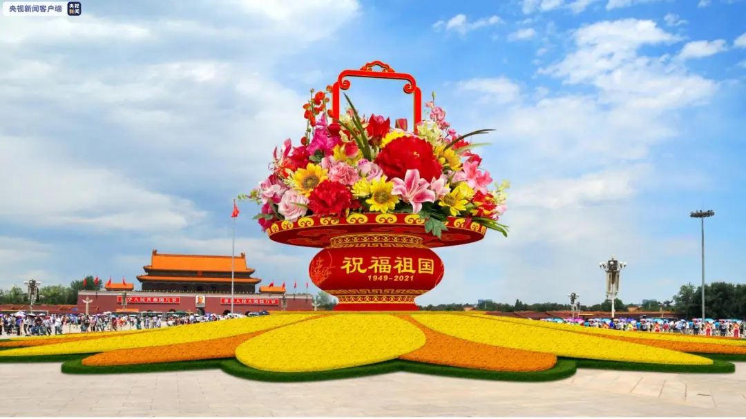 福建疫情又传一地!仍处于上升期丨天猫超市回应矿泉水现老鼠事件丨天津这个区88家商铺停业整顿