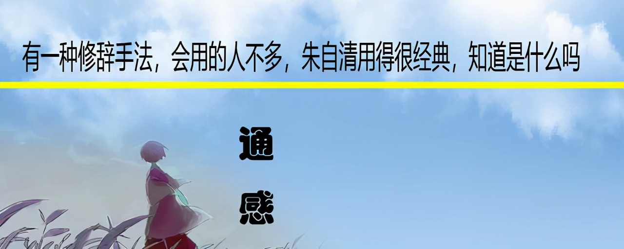 星河轻洒银辉梦，夜风微拂醉人香。