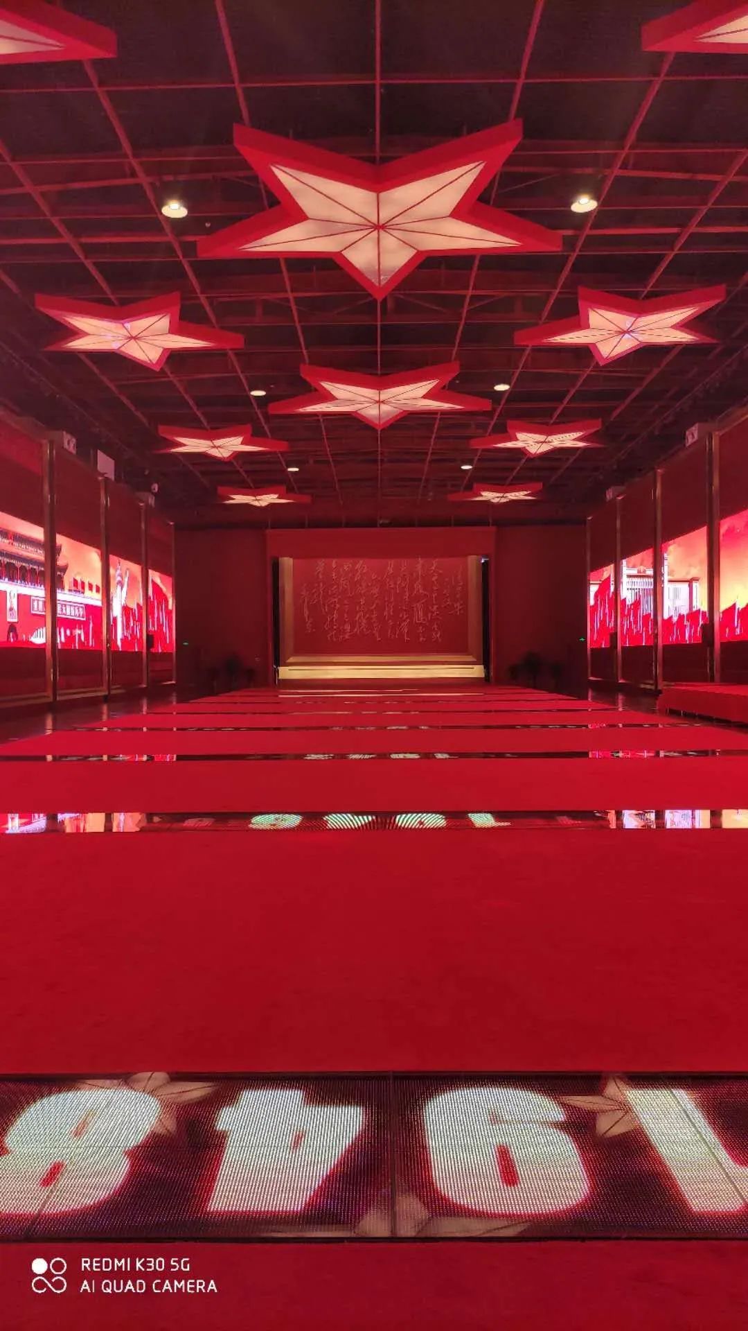 怀德学院“心怀正气 尚德倡廉”文化作品展