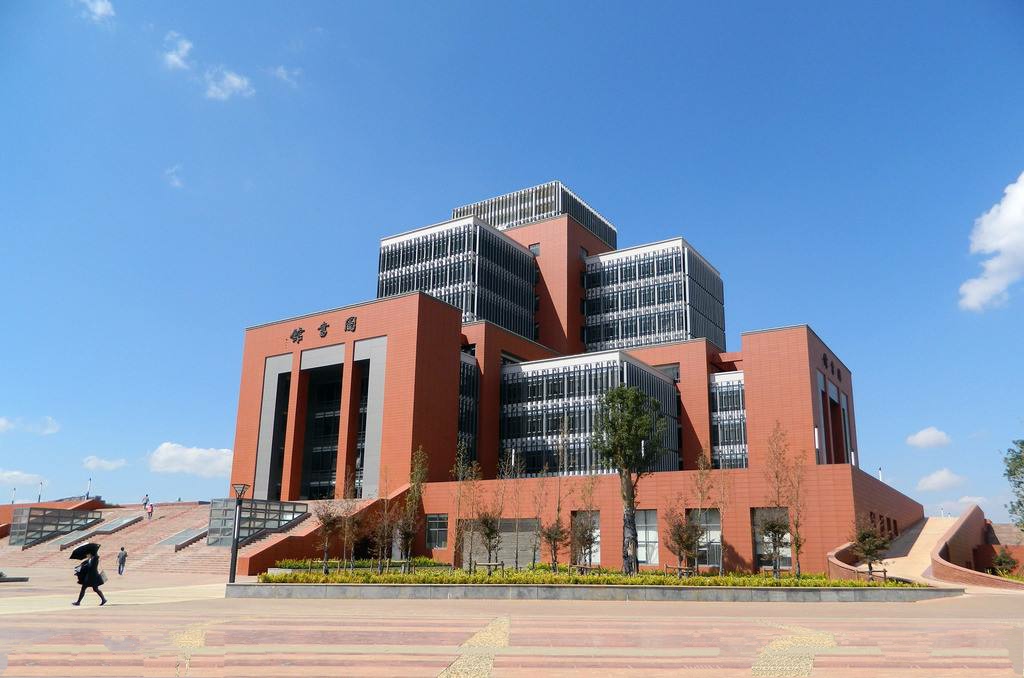 网传双一流高校名单流出？11所大学新入选，网友举双手赞成