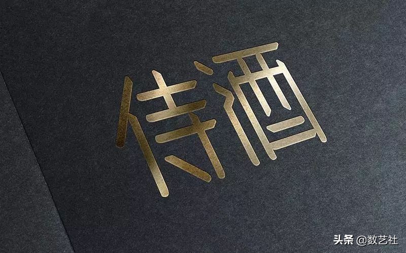 又一免费商用字体！OPPO Sans字体开放