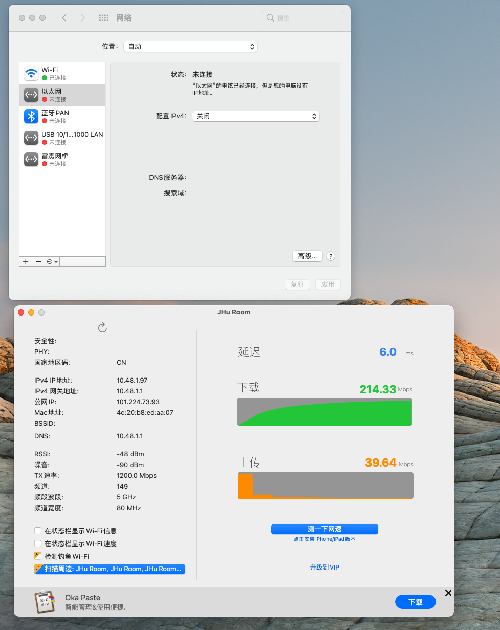2021年顶级WiFi6路由器之间的PK是什么样的？