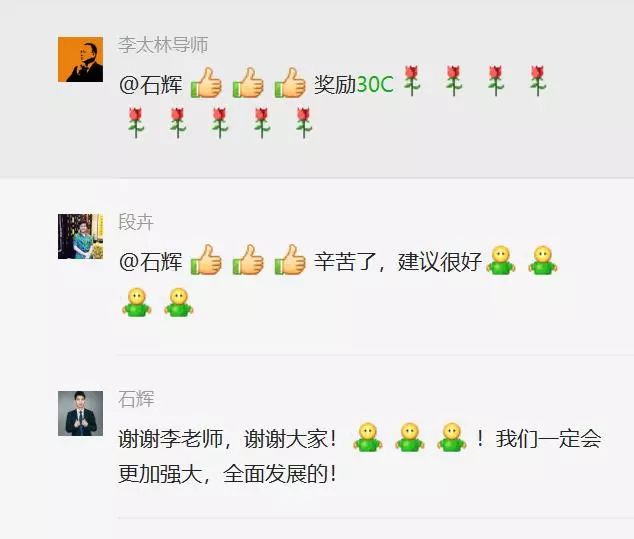 全勤奖200块，员工该迟到还是迟到，为何全勤奖没有激励作用？
