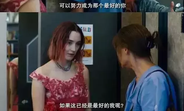 这种父母是孩子眼里的洪水猛兽:孩子在说救救我,父母却说去学习
