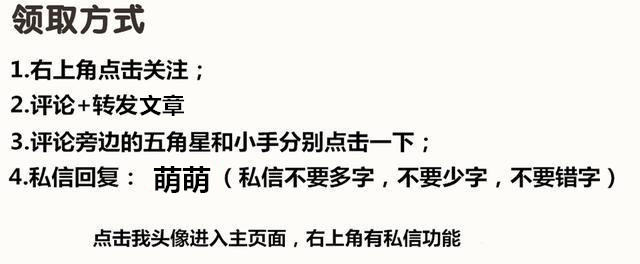 0基础微信表情包制作教程免费领｜小白30天学会，月入过万。