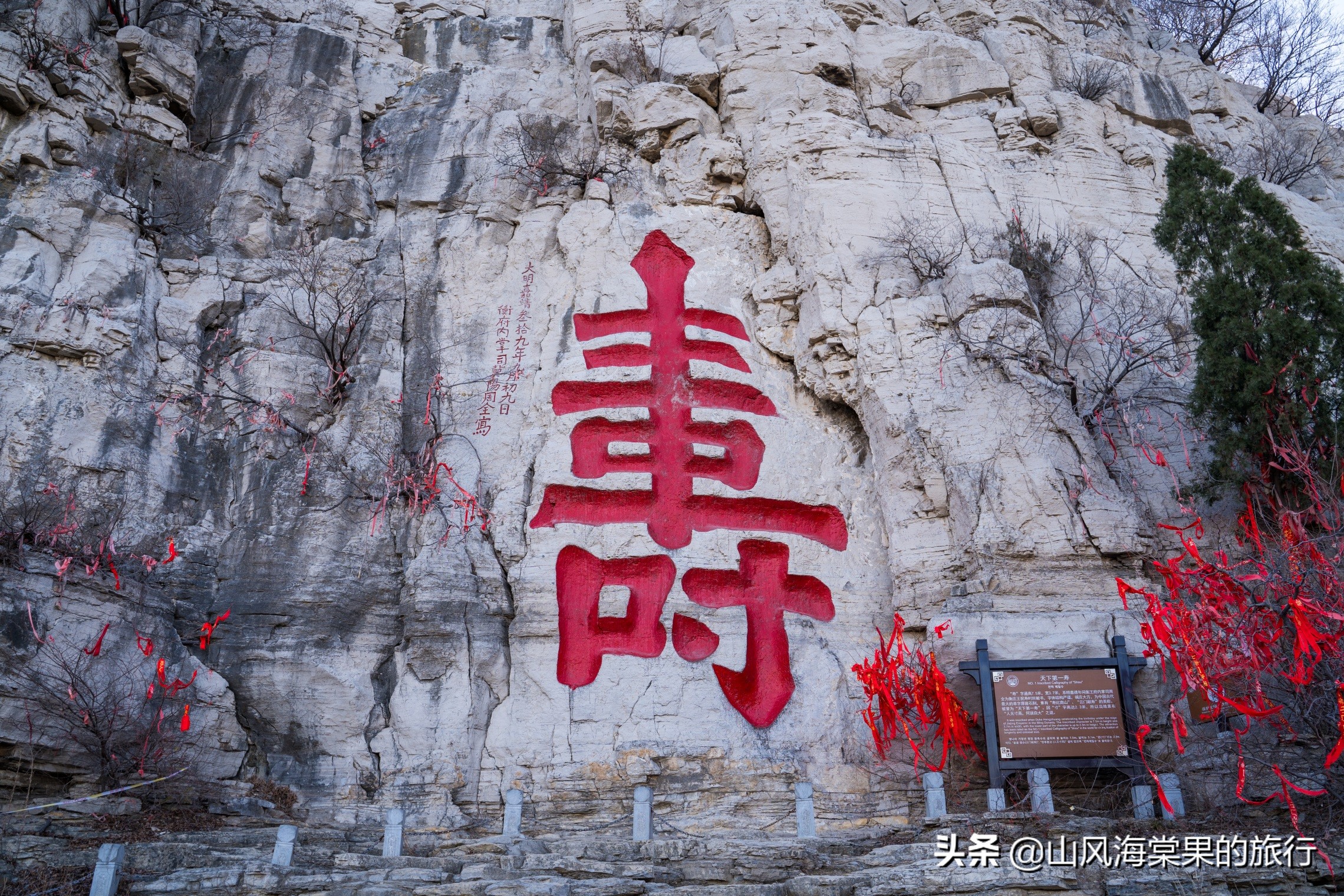 青州怎么玩？青州十大景点盘点，你去过几个？