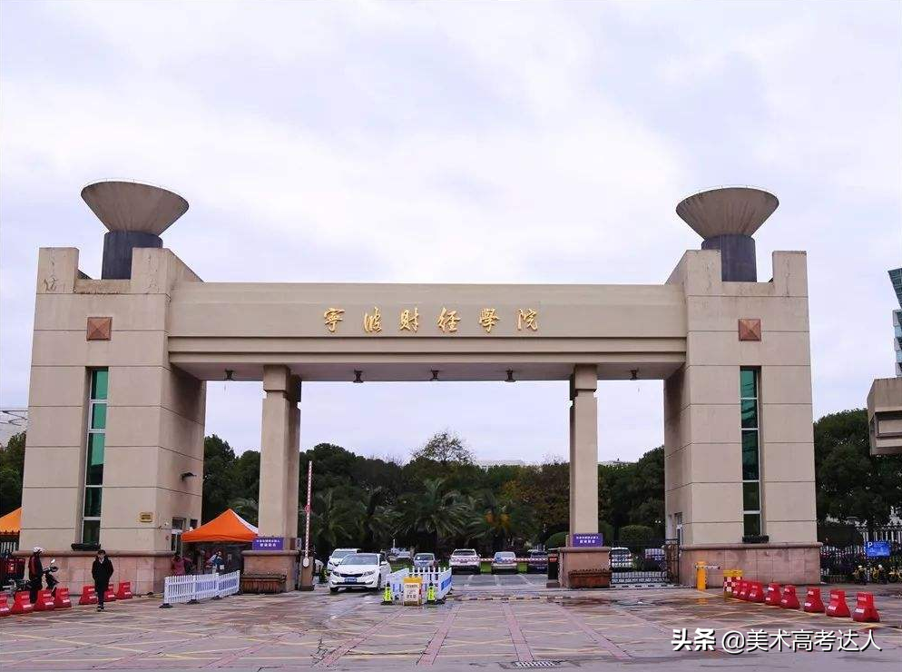 全国1300所本科大学中，最容易被忽略掉的艺术类专业，都是好专业