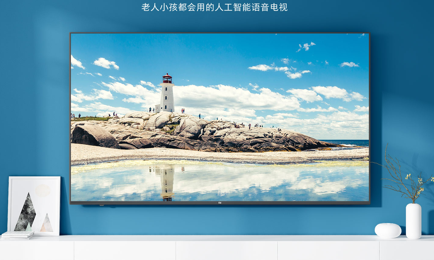 70英寸液晶電視銷量排行榜：小米第三，創維第二，康佳排上榜首