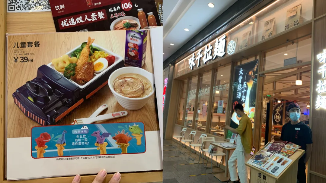 宝宝餐引流作用明显，大批餐厅正在重点推