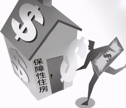 厦门保障性租赁住房每套不超70平 租金低于市场价