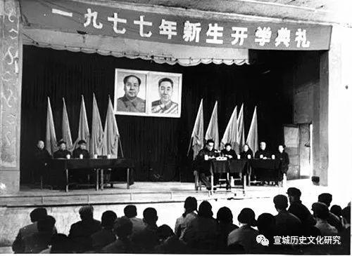 1977：一个搬运工的大学梦