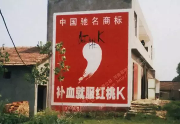 权健“被查”,可保健品还在祸害中国老人