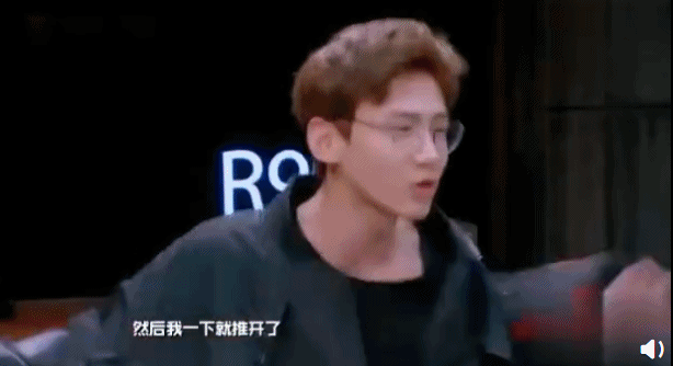 白敬亭被网友玩坏了？“爬山梗”画面感超强，小白无奈一脸蒙圈