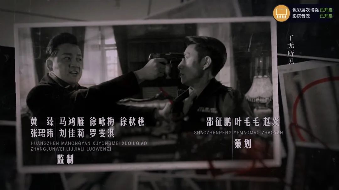 是什么讓你家的 TCL 電視更好看