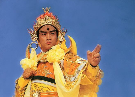 《西游记》中二郎神所谓的"听调不听宣"是什么意思