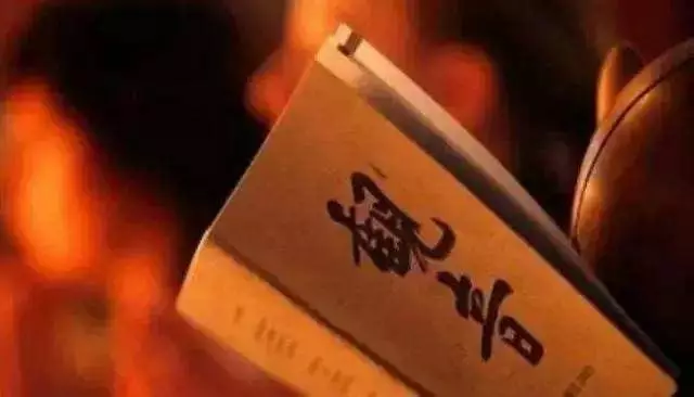 这是《心经》最通俗易懂的讲解，愿人人都能看懂