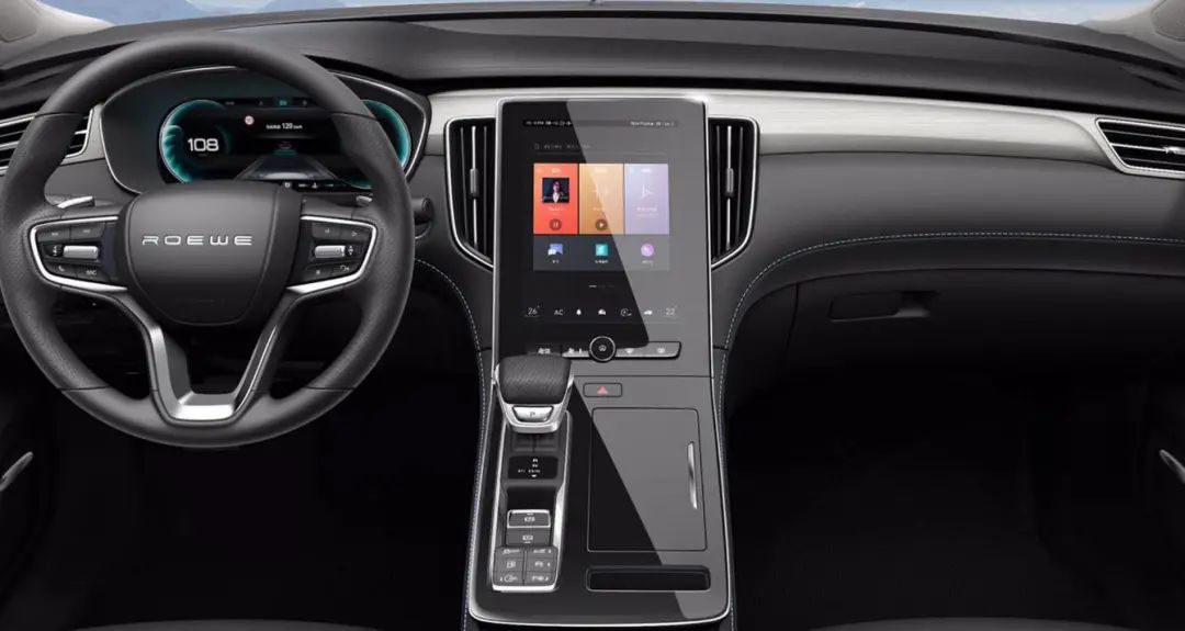 荣威i6 MAX  天幕出行 知你知行