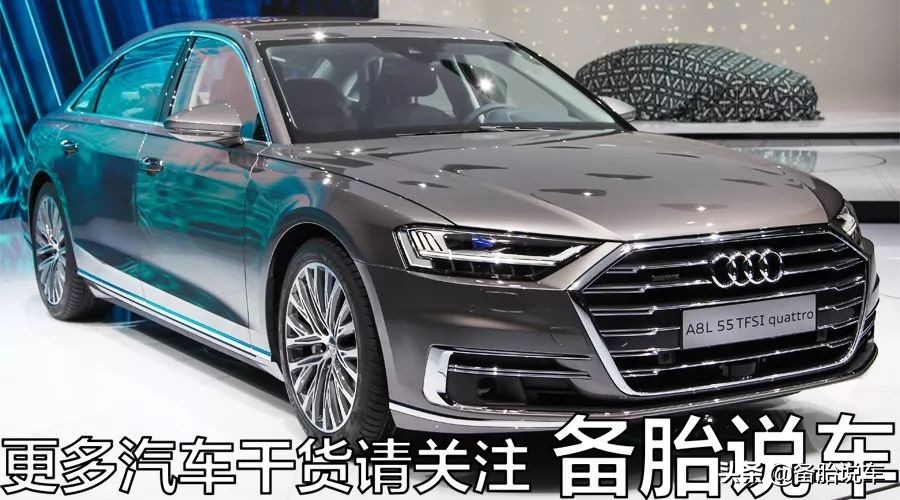 奥迪怎么就和大众成为了一家人