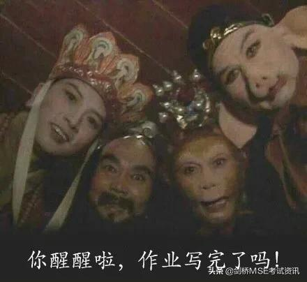 快乐学英语丨 我是一只龙，因为「I am alone」