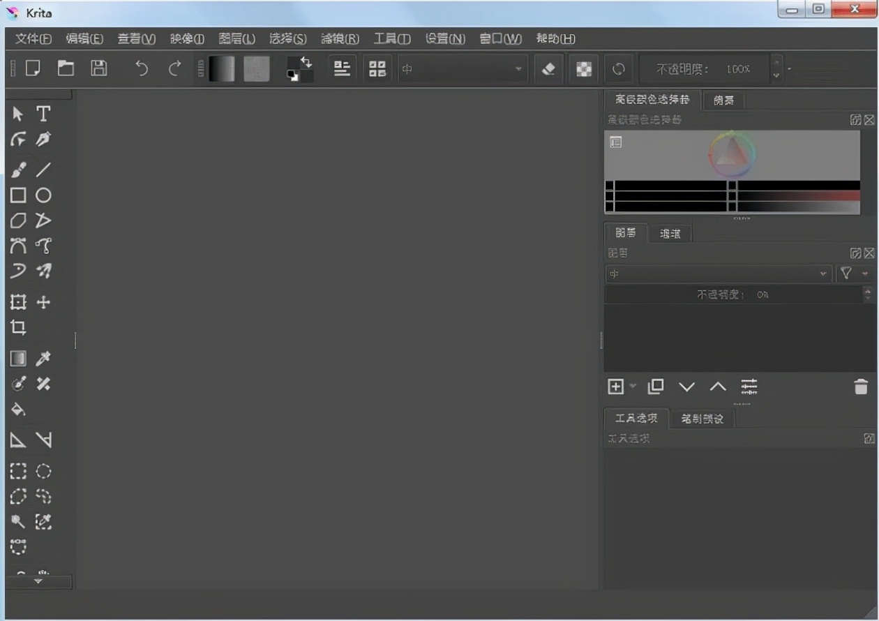 11 款 Windows 神級辦公軟件，你用過幾個？