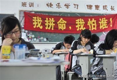 石家庄初中哪个学校好（2020石家庄重点初中近5年中考成绩）