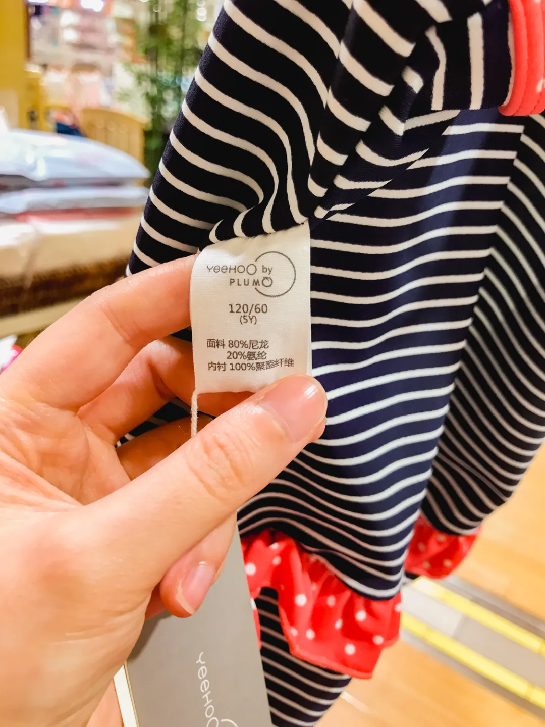 夏日必備泳衣怎么選？22個(gè)品牌兒童泳衣測(cè)評(píng)來(lái)了