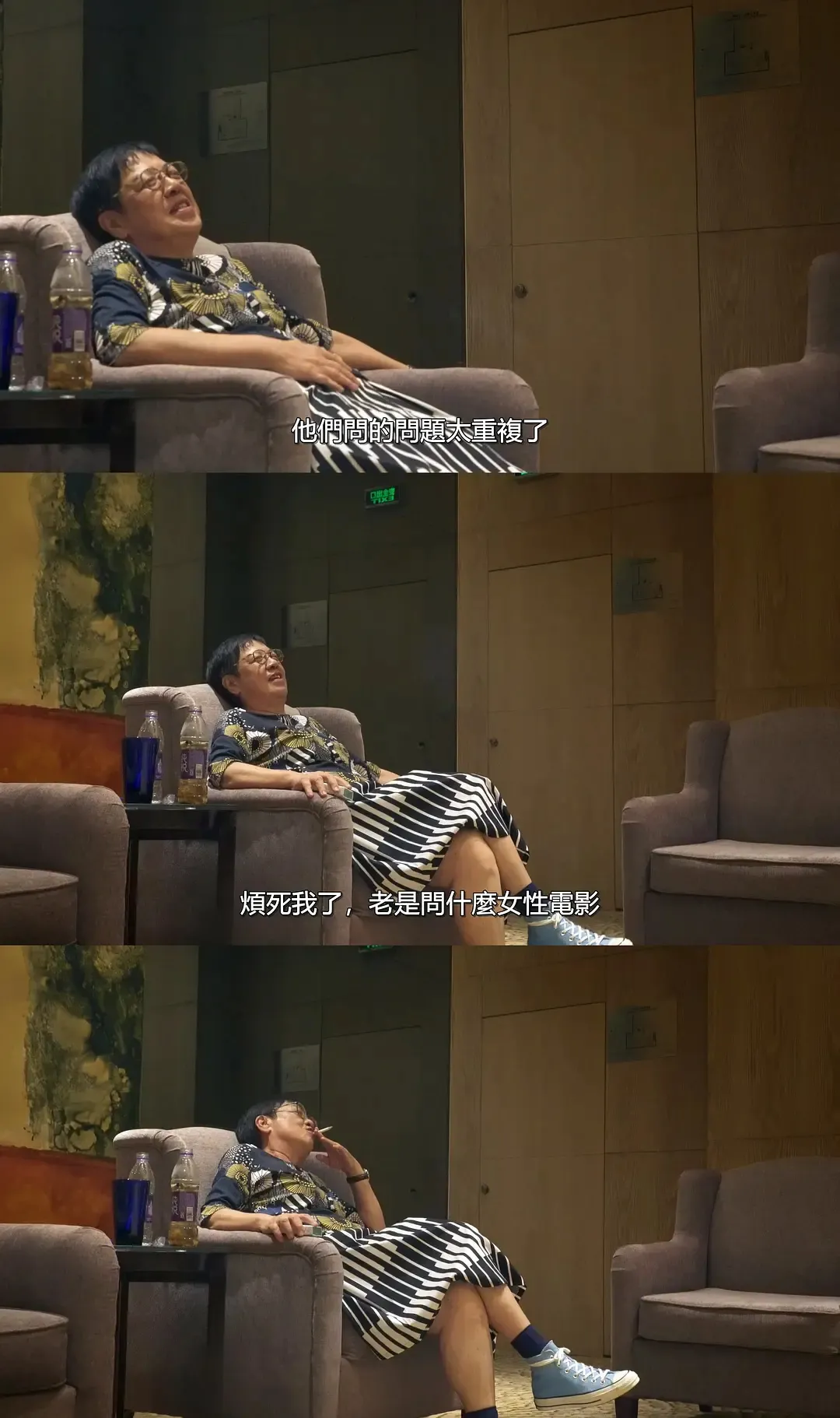 她符合我对「港女」的全部想象