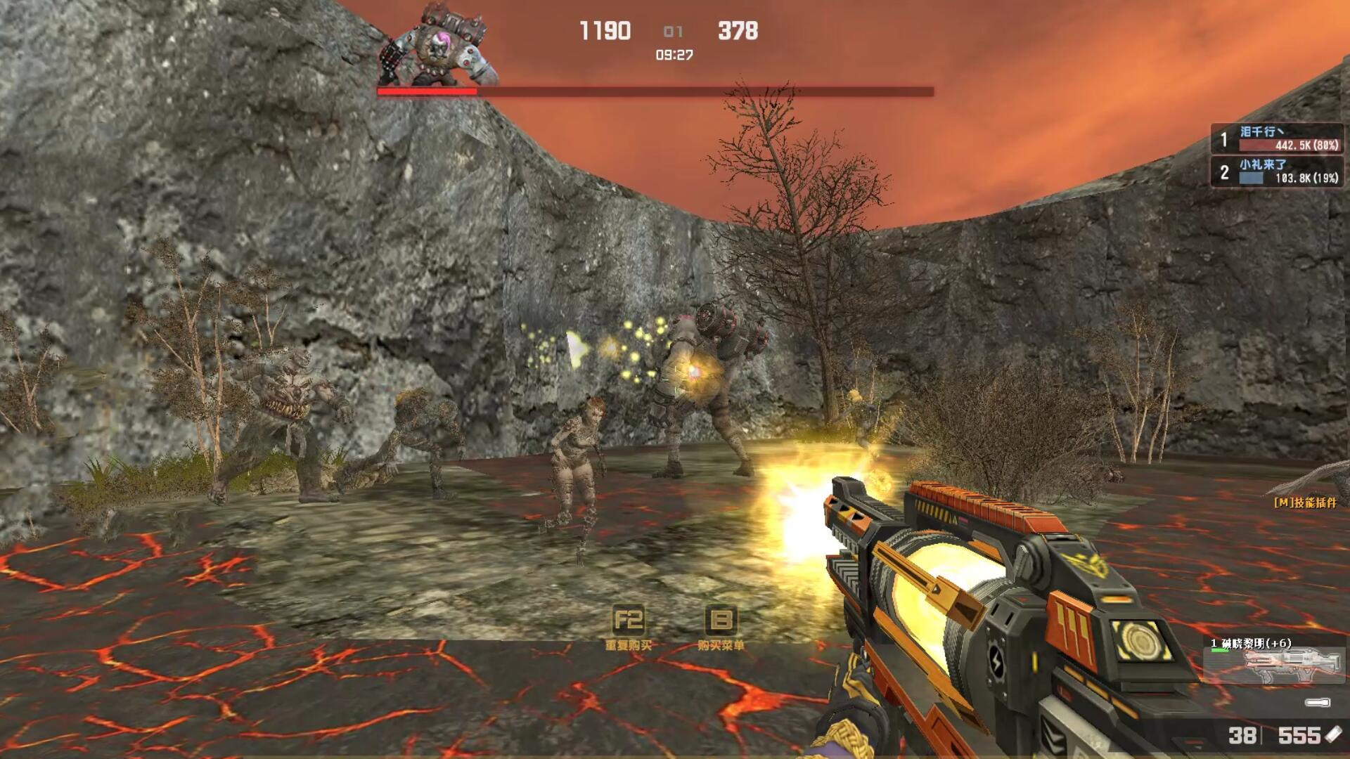 csol大灾变讲了什么故事?第七季完结篇《作战守则》的背景剧情