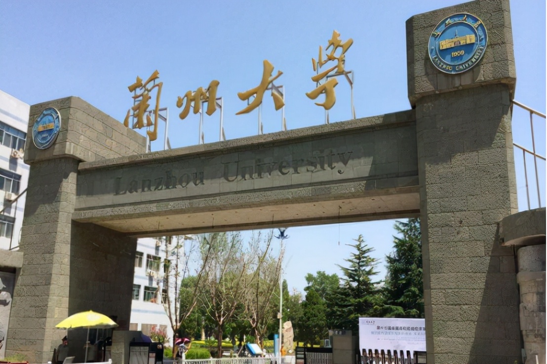 985大学排名再次洗牌，清北稳坐第一档，其他高校排名变化大