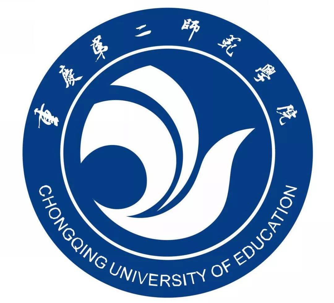 7,重庆第二师范学院长江师范学院(yangtze normal university)始建于
