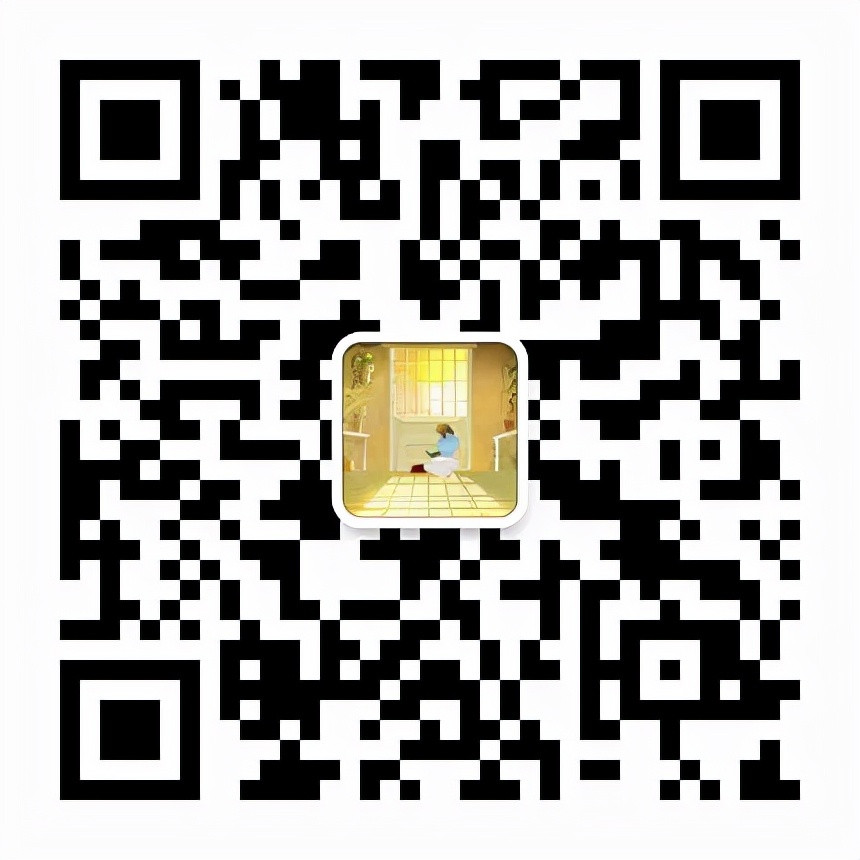 2021软科中国工商管理学科排名